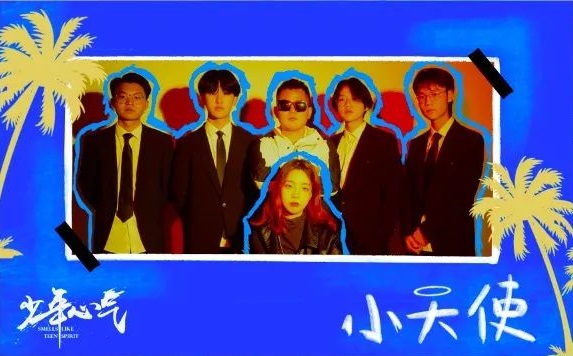 ファイル:Xiaotianshi(changdeshi) 11.jpg