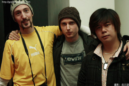 ファイル:Theroadkills 11.jpg