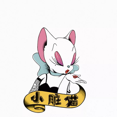 ファイル:Xiaozangmao 11.jpg