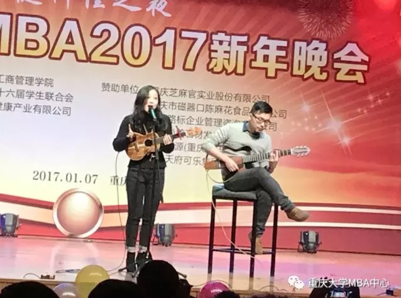 ファイル:Yanghuaqing 11.jpg