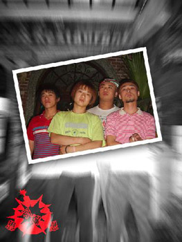 ファイル:Yinbaosixiang 11.jpg