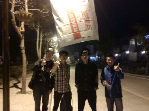 ファイル:Kongjiangbing(xianshi) 11.jpg