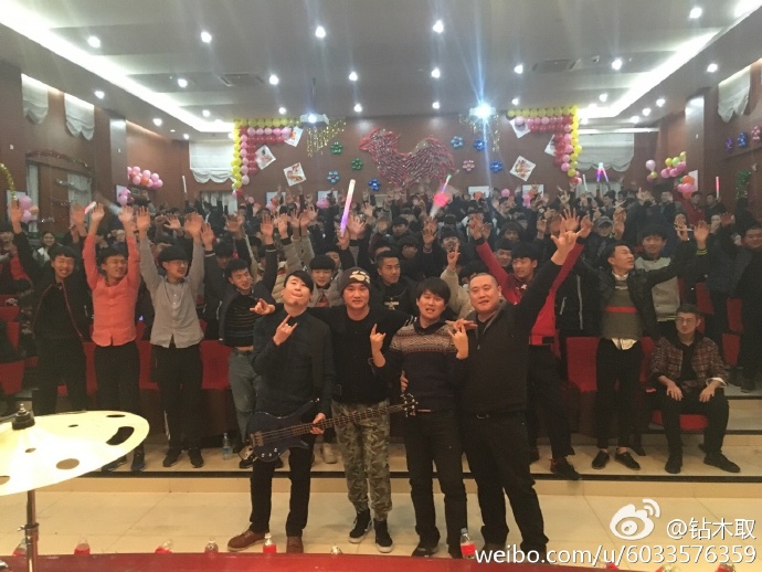 ファイル:Zuanmuqu 11.jpg