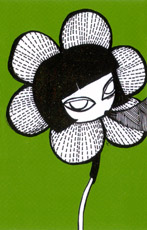 ファイル:Arrowsmadeofdesire iep1.jpg