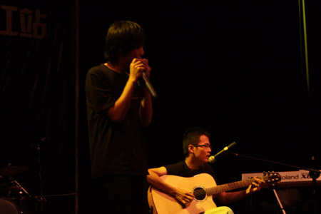 ファイル:Pata(hangzhoushi) 11.jpg