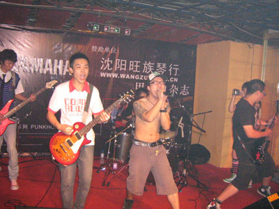 ファイル:Shimaowanju 12.jpg