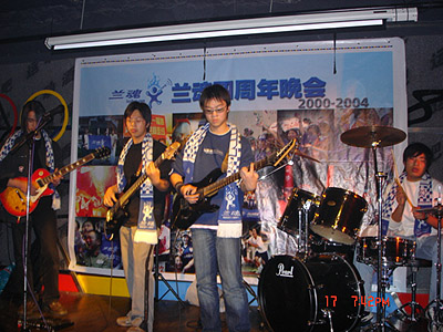 ファイル:Tnt(ningboshi) 11.jpg