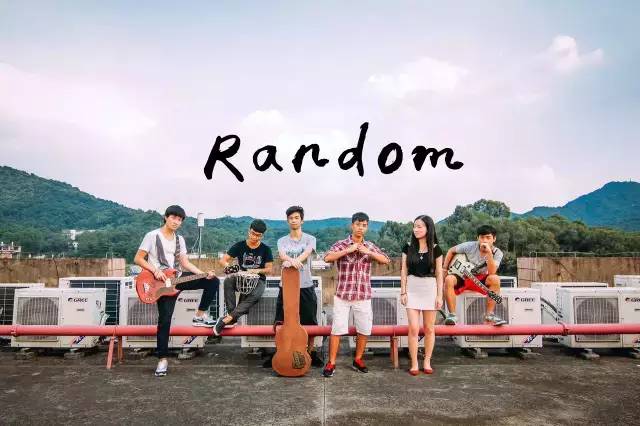 ファイル:Random(guangzhoushi) 11.jpg