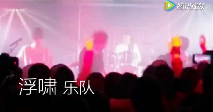 ファイル:Fuxiao 11.jpg