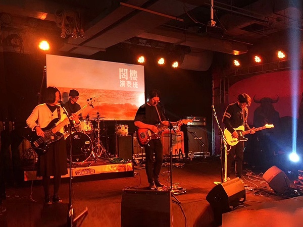 ファイル:Gelouyanzouban 11.jpg