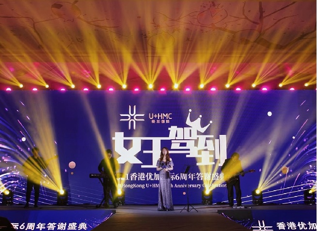 ファイル:Meethong 11.jpg