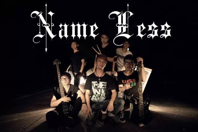 ファイル:Nameless(foshanshi) 11.jpg