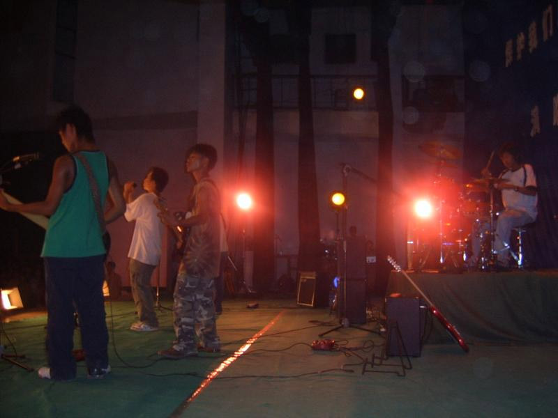 ファイル:Xike(fugongxian) 11.jpg