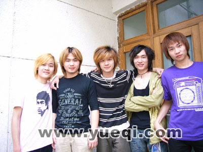 ファイル:Ziwu 11.jpg