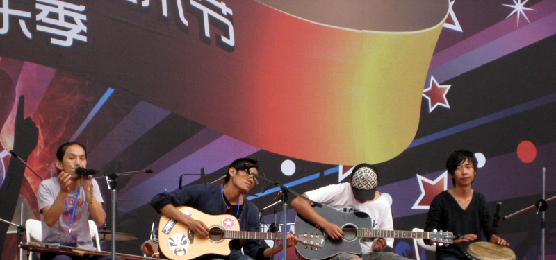 ファイル:Luoluoyuedui 11.jpg