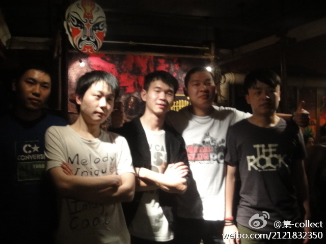 ファイル:Ji(guiyangshi) 12.jpg