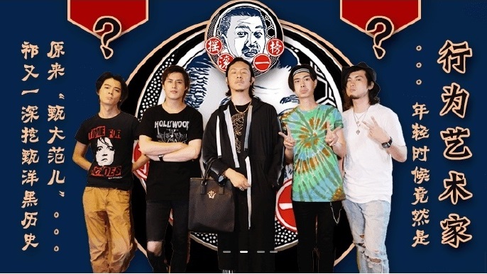 ファイル:Dazhuzai 11.jpg