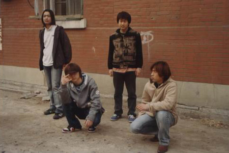 ファイル:Hongsejiangguo 13.jpg