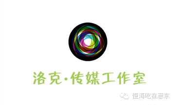 ファイル:Luoke(huidongxian) 11.jpg