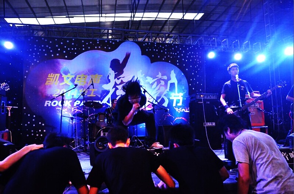 ファイル:Weichuxue 11.jpg