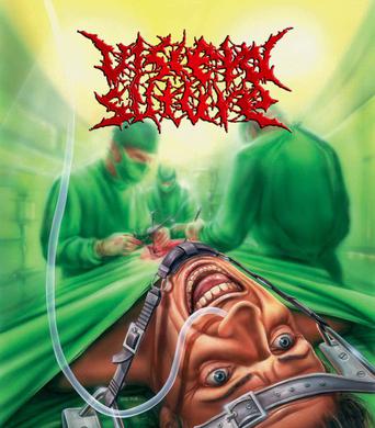 ファイル:Neizangfenghe iep2.jpg