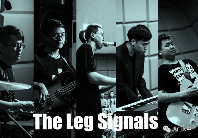 ファイル:Thelegsignals 12.jpg