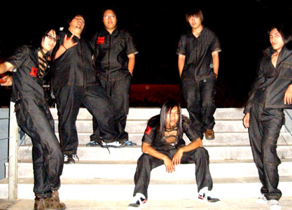 ファイル:Xueyujishi 11.jpg