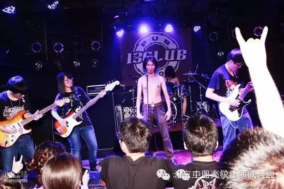 ファイル:Maizang(beijingshi)(2015nian) 11.jpg