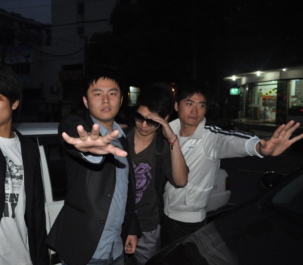 ファイル:Wanoushu 11.jpg