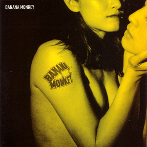 ファイル:Xiangjiaohouzi iep1.jpg