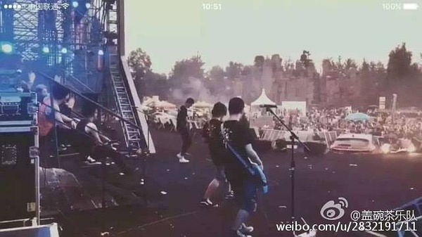 ファイル:Gaiwancha 11.jpg