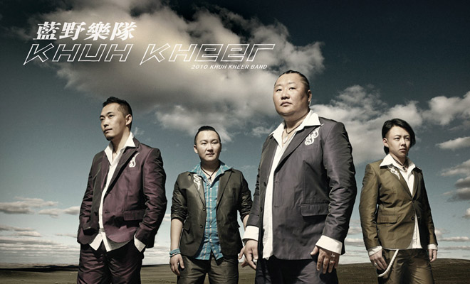 ファイル:Lanye weilandefeng.jpg