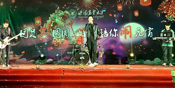 ファイル:Miehuoqi(lanzhoushi) 11.jpg