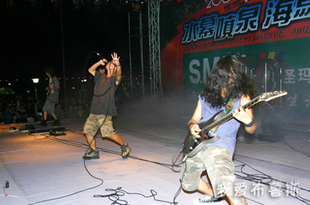 ファイル:Diguojinqu 11.jpg