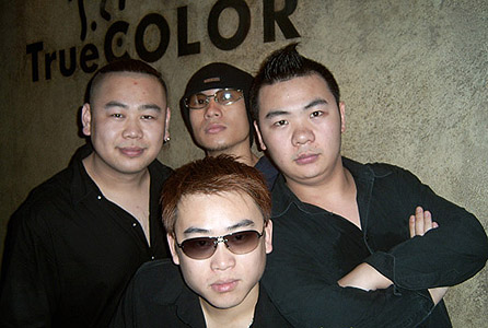 ファイル:Yuxingcao 11.jpg