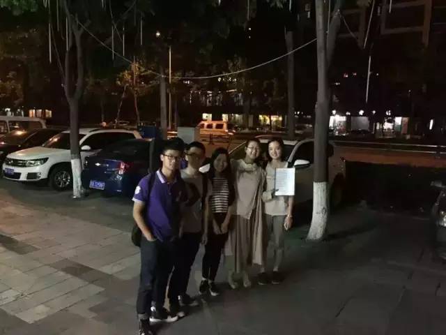 ファイル:Floating(chengdushi) 11.jpg