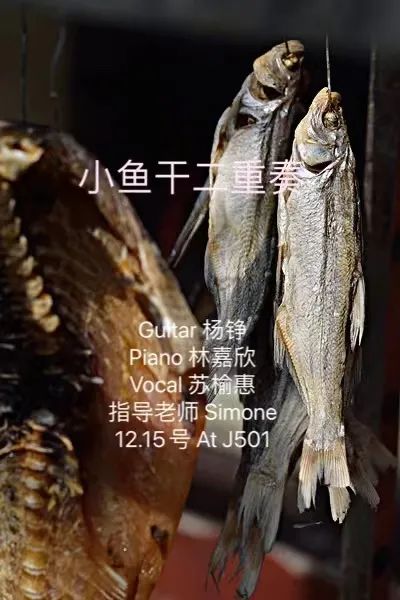 ファイル:Ximengnixiao 11.jpg