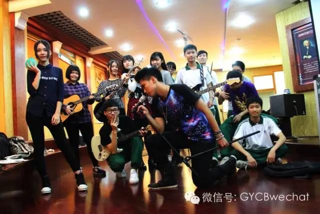 ファイル:Magnetism 11.jpg