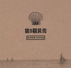 ファイル:Supersuper iep1.jpg