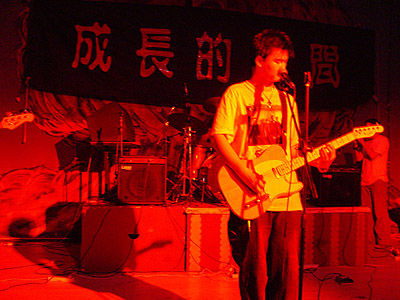 ファイル:Xianshililun 11.jpg