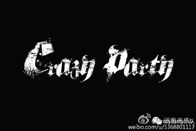 ファイル:Crazyparty 11.jpg