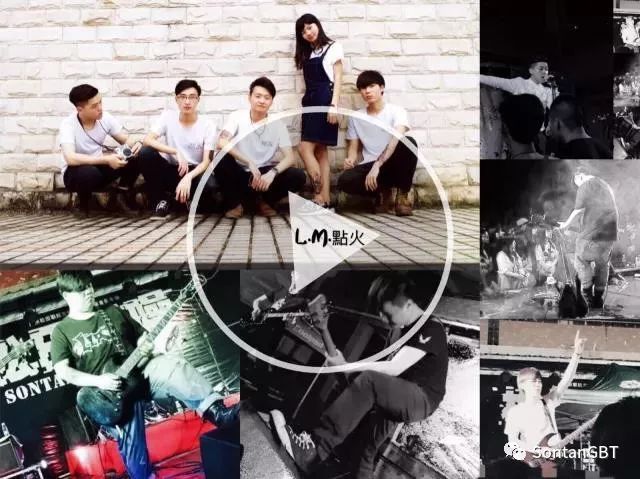 ファイル:Lmdianhuo 11.jpg