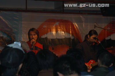 ファイル:Nature(guangzhoushi) 11.jpg