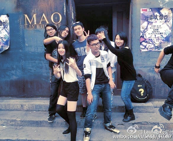 ファイル:Laurelin 11.jpg