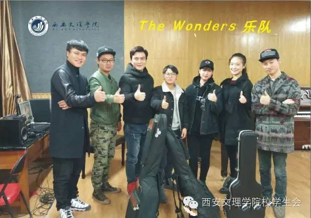 ファイル:Thewonders(xianshi) 11.jpg