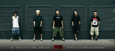 ファイル:Tangrenjie 11.jpg