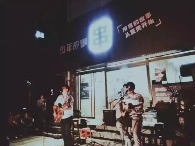 ファイル:Ocean(zhuozhoushi) 11.jpg