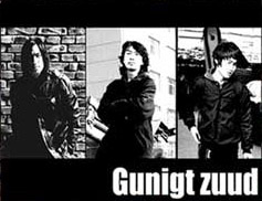 Gunigtzuud 11.jpg
