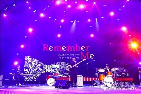 ファイル:Taoyuan(beijingshi) 11.jpg