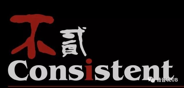 ファイル:Buer(luanpingxian) 11.jpg